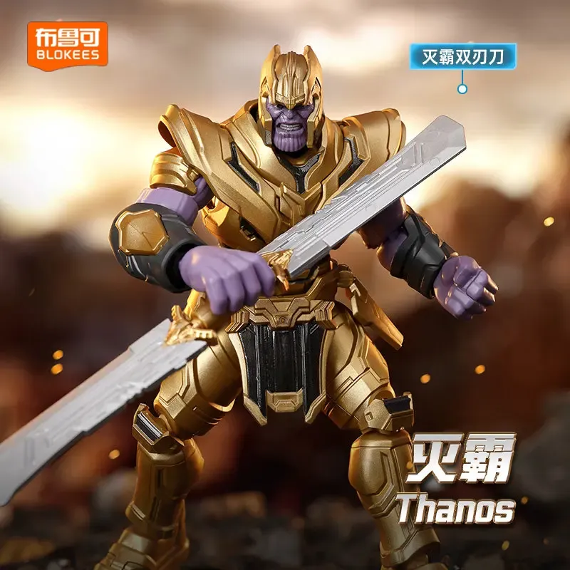 Blokees Marvel Heroes Lite Edi - Lego Set Technic recensione e prezzo
