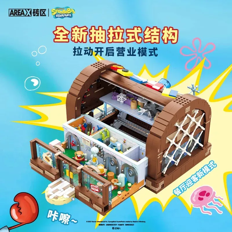 Set di Costruzioni SpongeBob K - Lego Set Technic recensione e prezzo