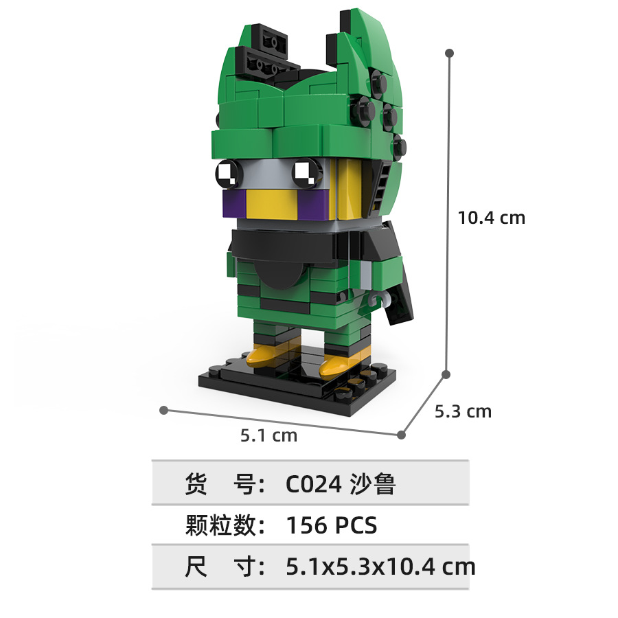 Set di mattoncini da costruzio - Lego Set Technic recensione e prezzo